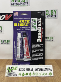 Купить Автокосметика и аксессуары DoneDeaL 4-минутный 2-компонентный прозрачный эпокси-адгезив Крепче не бывает 2Х21.3 (DD6538)  в Минске.