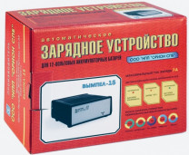 Купить Пуско-зарядные устройства Вымпел 15п  в Минске.
