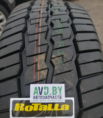Купить Шины Rotalla Transporter RF09 225/70R15C 112/110R  в Минске.
