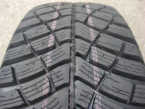 Купить Шины KAMA 515 205/75R15 97Q  в Минске.