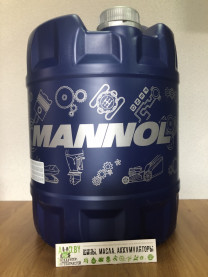 Купить Трансмиссионное масло Mannol Hypoid Getriebeoel 80W-90 API GL 5 20л  в Минске.