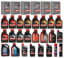 Купить Моторное масло Motul 8100 X-clean 5W-30 2л  в Минске.