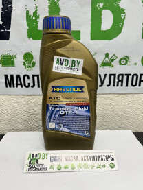 Купить Трансмиссионное масло Ravenol Transfer Fluid DTF-1 4л  в Минске.