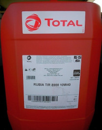 Купить Индустриальные масла Total Agrihyd HVLP-D 46 20л  в Минске.