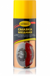 Купить Автокосметика и аксессуары ASTROhim Смазка медная 520мл (AC-4575)  в Минске.