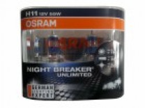Купить Лампы автомобильные Osram H11 Night Breaker Unlimited 2шт [64211NBU-DUOBOX]  в Минске.