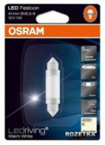 Купить Лампы автомобильные Osram Premium LEDriving Festoon 1шт [6499WW-01B]  в Минске.