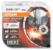 Купить Лампы автомобильные Osram D2S 66240XNL-HCB 2шт  в Минске.