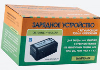 Купить Пуско-зарядные устройства Вымпел 09 [2039]  в Минске.