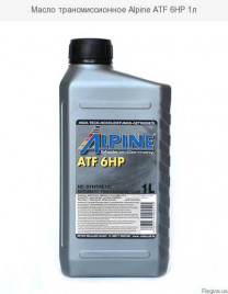 Купить Трансмиссионное масло Alpine ATF 6HP 1л  в Минске.