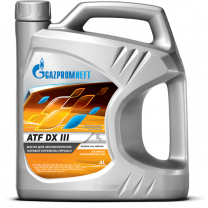 Купить Трансмиссионное масло Gazpromneft ATF DX III 4л  в Минске.