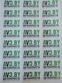 Купить Автокосметика и аксессуары AVD by Наклейка большая матовая  в Минске.
