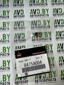 Купить Лампы автомобильные Mitsubishi Лампа панели приборов 1шт (8475A004)  в Минске.