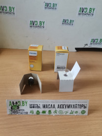Купить Лампы автомобильные Philips 13,5V 24W HPSL 2A 1шт (12197HTRC1)  в Минске.