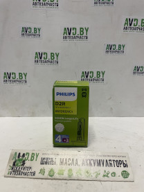 Купить Лампы автомобильные Philips D2R Xenon Longerlife 1шт (85126SYC1)  в Минске.