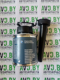 Купить Присадки для авто BMW Diesel Additiv 100мл (83192296922)  в Минске.