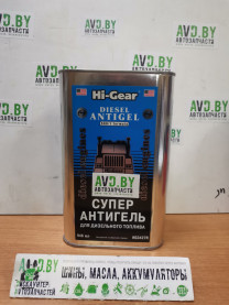 Купить Присадки для авто Hi-Gear Diesel Antigel 946 мл (HG3427)  в Минске.