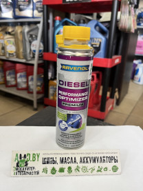 Купить Присадки для авто Ravenol Diesel Performance Optimizer Premium 0,3л  в Минске.