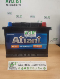 Купить Автомобильные аккумуляторы Atlant 520A R+ (60 А·ч)  в Минске.