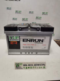 Купить Автомобильные аккумуляторы ENRUN 41545 R (74 А·ч)  в Минске.