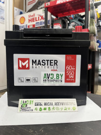 Купить Автомобильные аккумуляторы Master Batteries Asia R+ (60 А·ч)  в Минске.