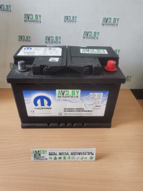 Купить Автомобильные аккумуляторы PSA 70Ah 720A (5600VG)  в Минске.