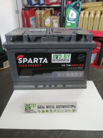 Купить Автомобильные аккумуляторы Sparta High Energy 6CT-77 VL Euro (77 А·ч)  в Минске.
