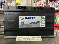 Купить Автомобильные аккумуляторы Varta Promotive Black 610 404 068 (110 А·ч)  в Минске.