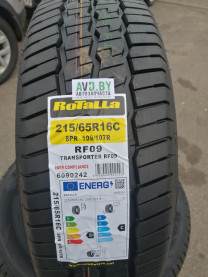 Купить Шины Rotalla Transporter RF09 225/70R15C 112/110R  в Минске.