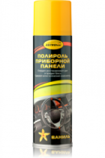 Купить Автокосметика и аксессуары ASTROhim Полироль приборной панели- Ваниль 335мл (AC-2331)  в Минске.