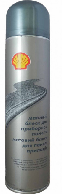 Купить Автокосметика и аксессуары Shell Средство для очистки обивки салона Спрей 0,4л  в Минске.