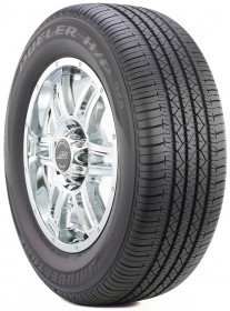 Купить Шины Bridgestone Dueler H/P 92A 265/50R20 107V  в Минске.