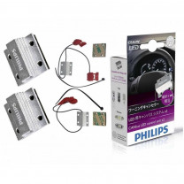 Купить Лампы автомобильные Philips CANbus 5W Сопротивление для LED ламп 2шт (12956X2)  в Минске.