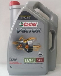 Купить Моторное масло Castrol Vecton 10W-40 7л  в Минске.