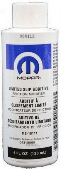 Купить Присадки для авто CHRYSLER Присадка в трансмиссионное масло для масел ведущих мостов  с блокировкой дифференциала LSD 120мл(04318060AD)  в Минске.