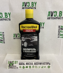 Купить Автокосметика и аксессуары DoctorWax Цветная полироль с тефлоном Черная 300ml (DW8401)  в Минске.