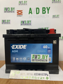 Купить Автомобильные аккумуляторы Exide AGM EK600 (60 А/ч)  в Минске.