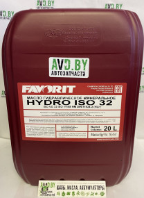 Купить Индустриальные масла Favorit Hydro ISO HLP 32 20л  в Минске.