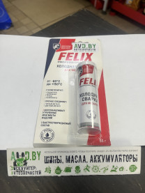 Купить Автокосметика и аксессуары FELIX Холодная сварка 55гр  в Минске.