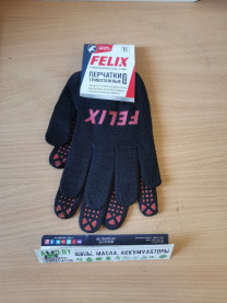 Купить Автокосметика и аксессуары FELIX Перчатки хлопковые с пвх-покрытием (черные) 10класс  в Минске.