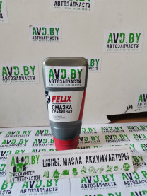 Купить Автокосметика и аксессуары FELIX Смазка Графитная туба 100гр  в Минске.