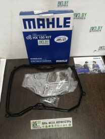 Купить Фильтры Knecht HX150KIT  в Минске.