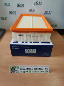 Купить Фильтры Knecht LX3502  в Минске.