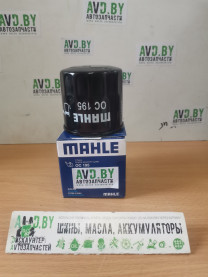 Купить Фильтры Knecht OC195  в Минске.