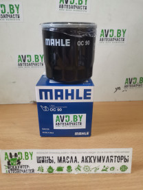 Купить Фильтры Knecht OC90  в Минске.