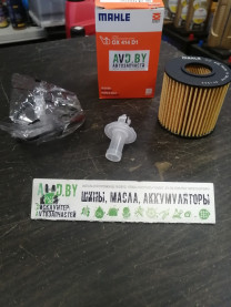Купить Фильтры Knecht OX414D1  в Минске.
