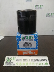 Купить Фильтры Purflux LS357  в Минске.