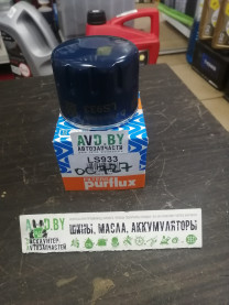 Купить Фильтры Purflux LS933  в Минске.