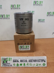 Купить Фильтры VAG 04E115561H  в Минске.