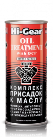 Купить Присадки для авто Hi-Gear Oil Treatment with OCP 444 мл (HG2243)  в Минске.